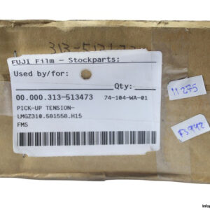 fms-LMGZ310.581558.H15-tension-control(new)-3