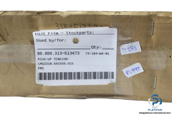 fms-LMGZ310.581558.H15-tension-control(new)-3