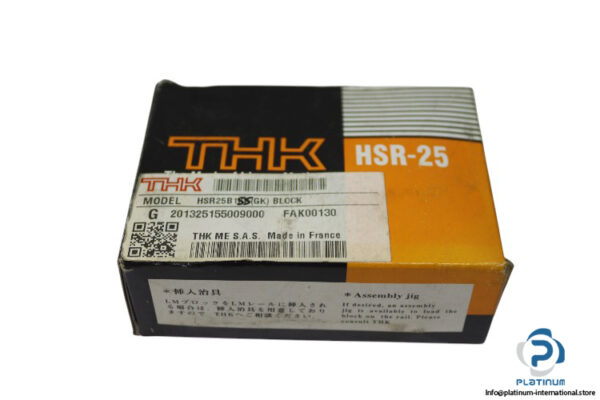 thk-HSR25B1SS-linear-bearing-block-new-carton-2