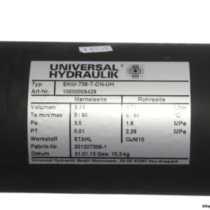 universal-hydraulik-EKM-736-T-CN-UH-heat-exchanger-(new)-(carton)-2