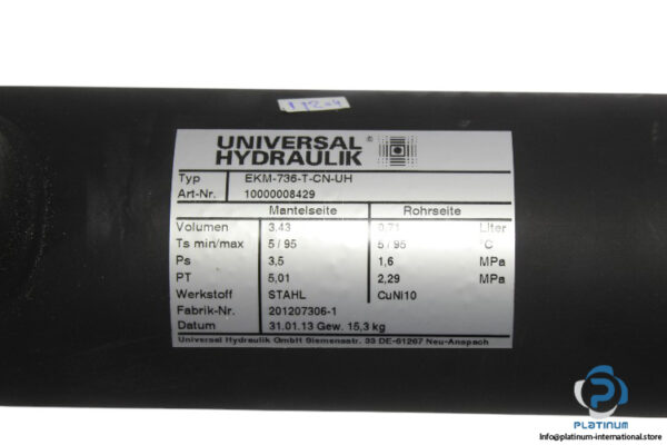 universal-hydraulik-EKM-736-T-CN-UH-heat-exchanger-(new)-(carton)-2