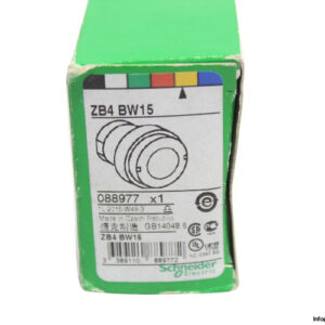 schneider-ZB4-BW15-head-for-illuminated-push-button-new-1