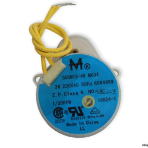 50SM13-4B-M004-gear-motor-(New)-1