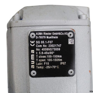 auma-SG-05.1-F07-part-turn-actuator(used)-1