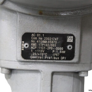 auma-SG-05.1-F07-part-turn-actuator(used)-5