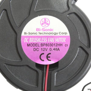 bi-sonic-BP803012HH-Blower-fan(new)-2