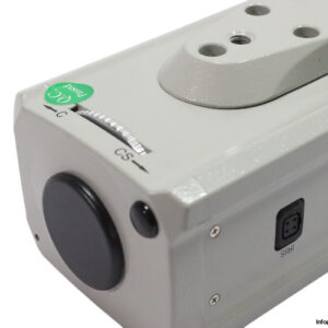 interlogix-UVC-6120-1-P2-camera-(new)-2