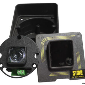 fadini-DIFO-33-photocell-for-recess-mount-new-2