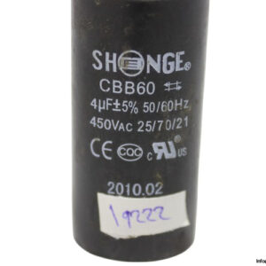 shenge-CBB60-ac-motor-capacitor-used-1