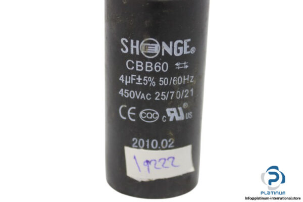 shenge-CBB60-ac-motor-capacitor-used-1