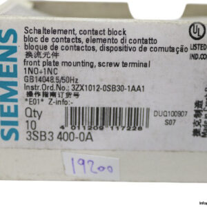 siemens-3SB3-400-0A-contact-block-new-3
