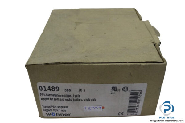 wohner-01489-busbar-adapter(new)-2