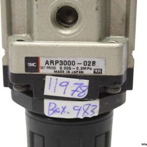 smc-ARP3000-02B-pressure-regulator-(used)-1