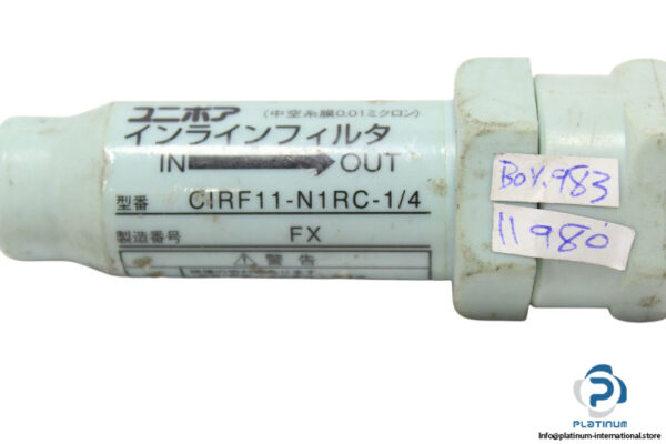CIRF11-N1RC-1_4-vacuum-filter-(used)-1