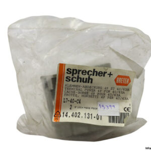 sprecher-schuh-L7-40-C4-terminal-cover-(new)