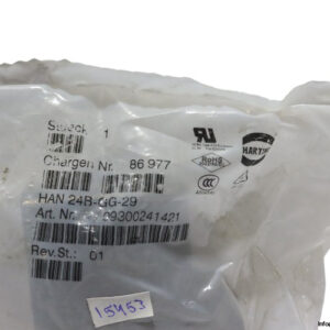 harting-HAN-24B-GG-29-connector(new)-1