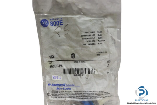 allen-bradley-800EP-P8-pilot-light(new)-1