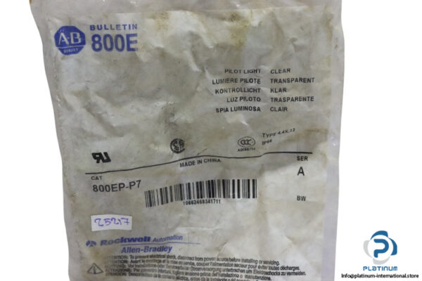 allen-bradley-800EP-P7-pilot-light(new)-1