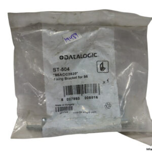datalogic-ST-504-fixing-bracket-(new)