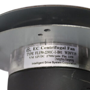 xiangming-FL150-2201C-1-B01-centrifugal-fan-new-2