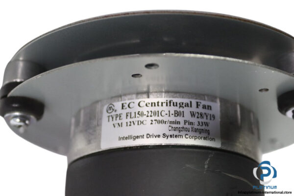 xiangming-FL150-2201C-1-B01-centrifugal-fan-new-2