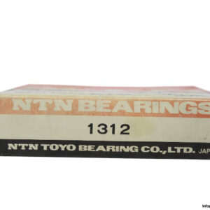 ntn-1312-self-aligning-ball-bearing-new-carton-1