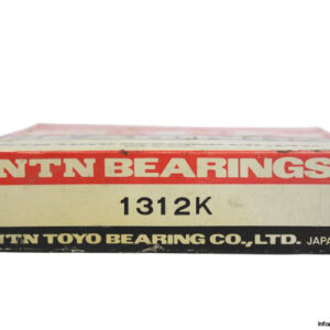 ntn-1312-K-self-aligning-ball-bearing-new-carton-1