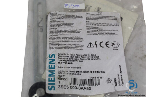 siemens-3SE5-000-0AA50-actuator-(new)-1