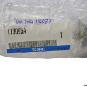 smc-113095A-plastic-bowl-(new)-1