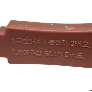 wooju-KSIEC52-anti-freeze-heating-cable-(New)-2