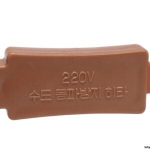 wooju-KSIEC52-anti-freeze-heating-cable-(New)-3