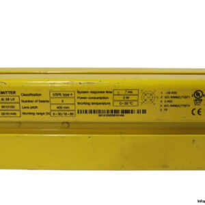 reer-JE3BLR-receiver-muting-arms(used)-3