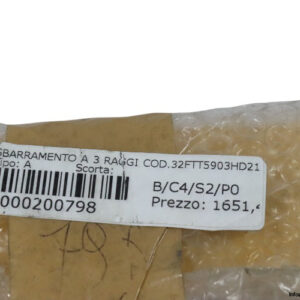 reer-JE3BLR-receiver-muting-arms(used)-5