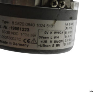 nord-SK-90L_4-TF-WE-IG1-gearmotor-new-4
