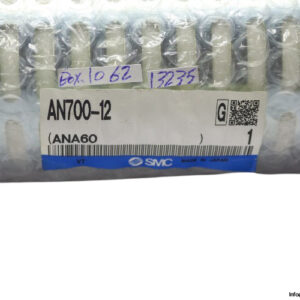 smc-AN700-12-silencer(new)-2