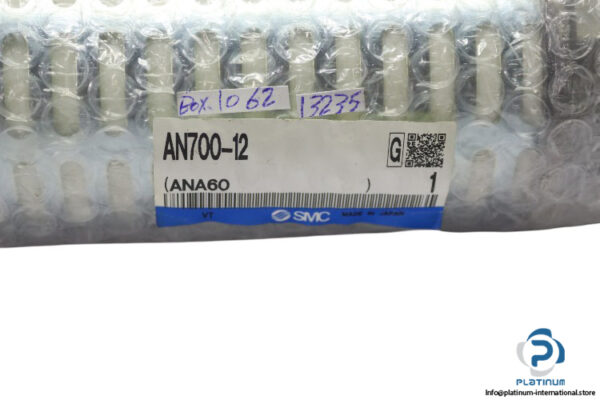 smc-AN700-12-silencer(new)-2