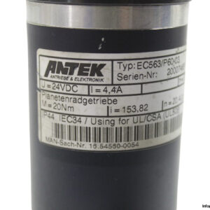 antek-EC563_P60-03-gear-motor-new-2
