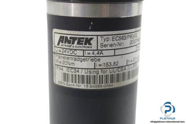 antek-EC563_P60-03-gear-motor-new-2