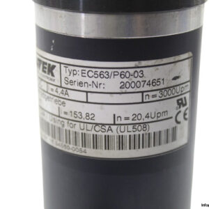antek-EC563_P60-03-gear-motor-new-3