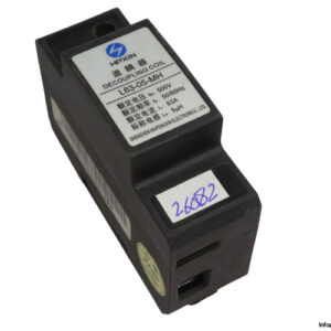 hpxin-L63-05-MH-decoupling-coil-device-(used)