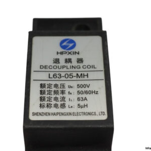 hpxin-L63-05-MH-decoupling-coil-device-(used)-2