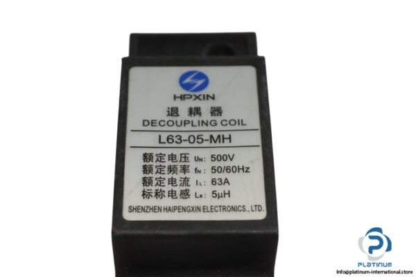 hpxin-L63-05-MH-decoupling-coil-device-(used)-2