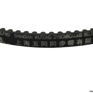 shanghai-wutong-HTD-620-5M-timing-belt-(New)-1