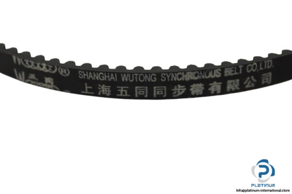 shanghai-wutong-HTD-620-5M-timing-belt-(New)-1