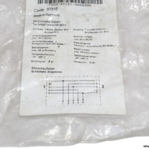 murr-7000-41121-0000000-straight-t-coupler-(new)-5