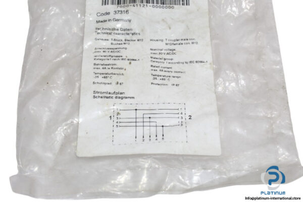 murr-7000-41121-0000000-straight-t-coupler-(new)-5