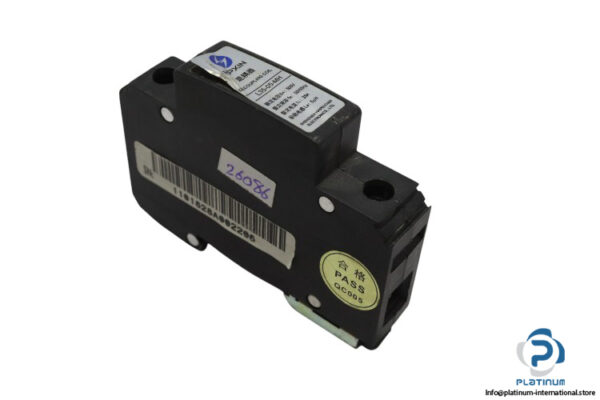 hpxin-L35-05-MH-decoupling-coil-device-(used)