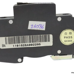 hpxin-L35-05-MH-decoupling-coil-device-(used)-1