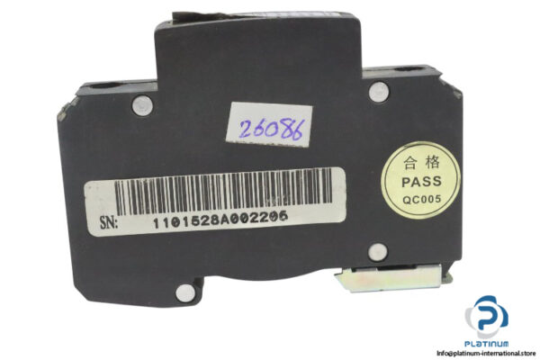 hpxin-L35-05-MH-decoupling-coil-device-(used)-1