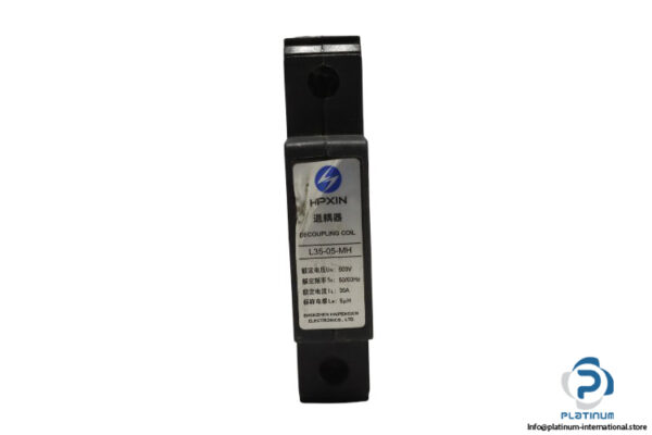 hpxin-L35-05-MH-decoupling-coil-device-(used)-2